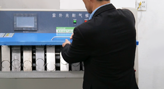Corrosion Resistance Testing