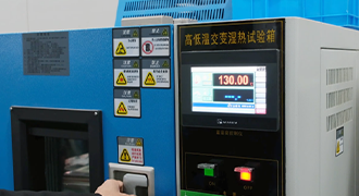 Temperature Adaptability Testing